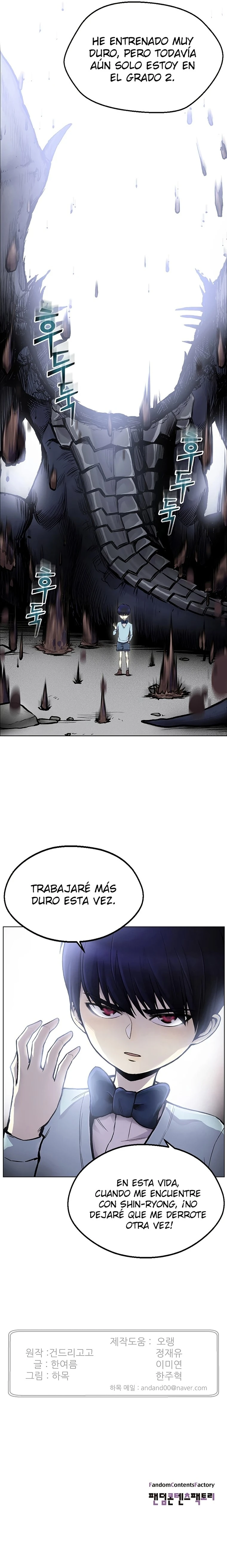Villano Inverso capítulo 1, página 22