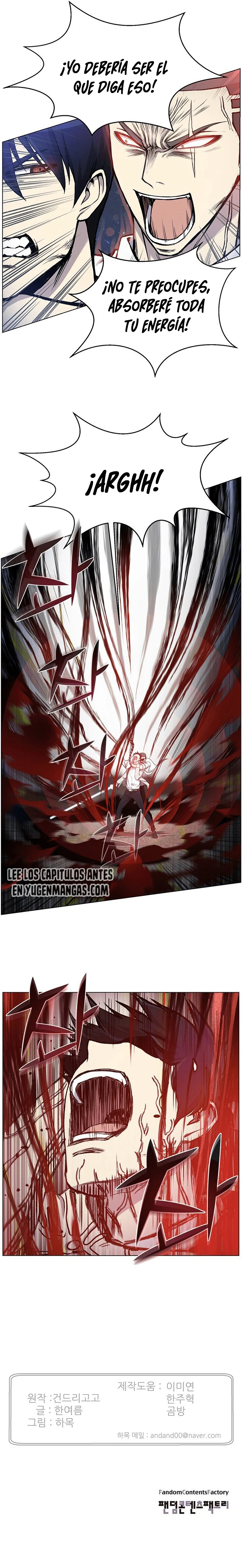 Villano Inverso capítulo 17, página 11