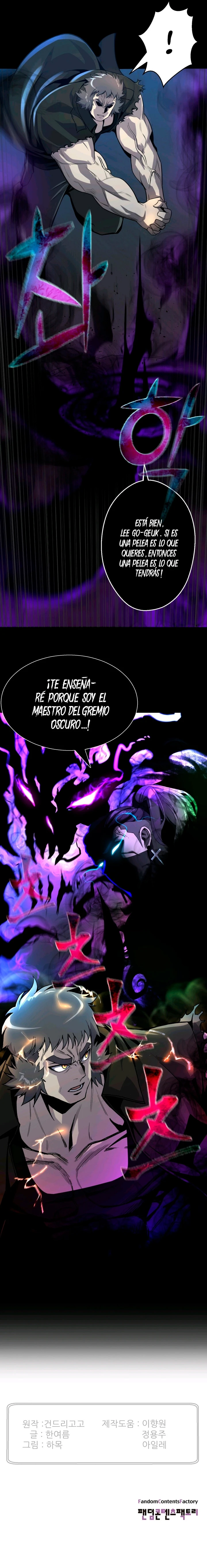 Villano Inverso capítulo 45, página 12