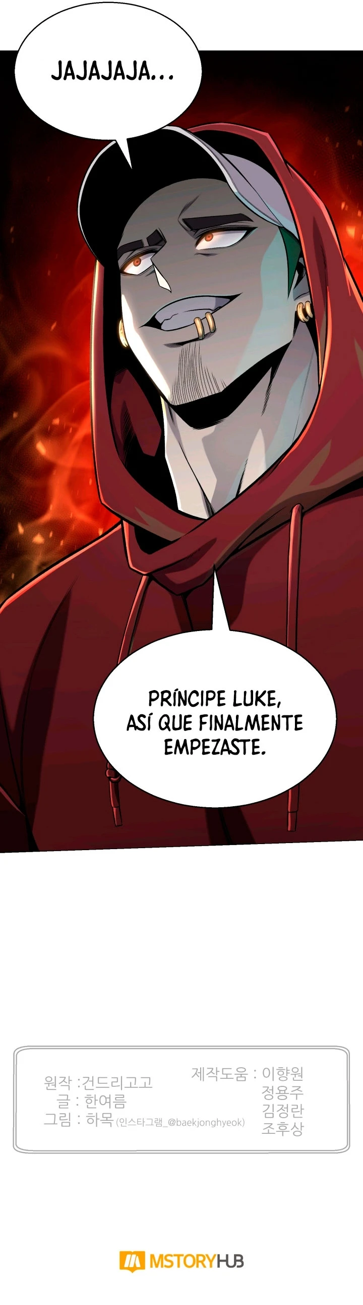 Villano Inverso capítulo 62, página 15