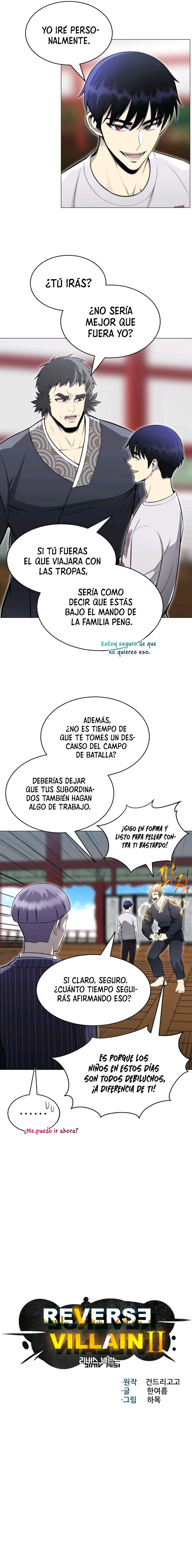 Villano Inverso capítulo 74, página 6