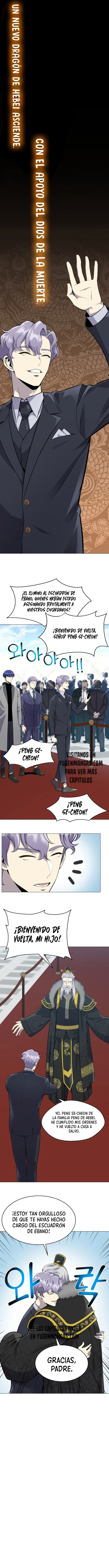 Villano Inverso capítulo 78, página 11