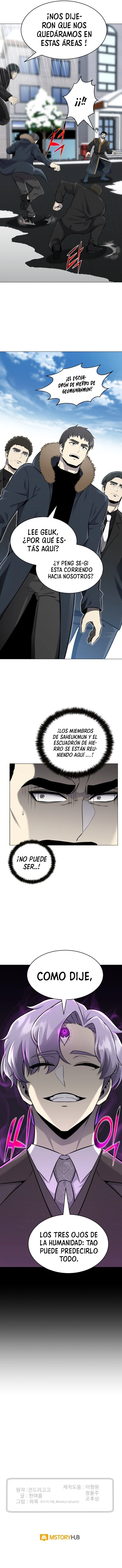 Villano Inverso capítulo 83, página 12