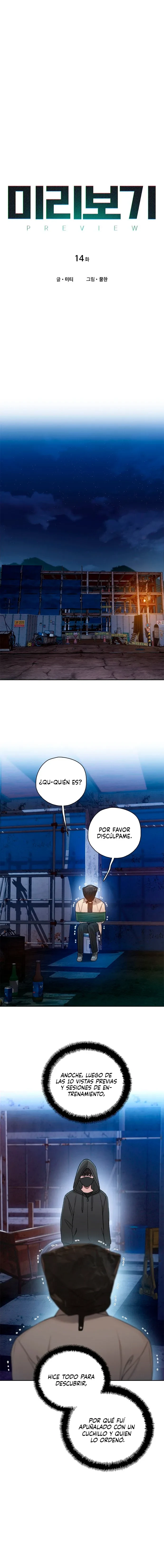 Vista Previa capítulo 14, página 2