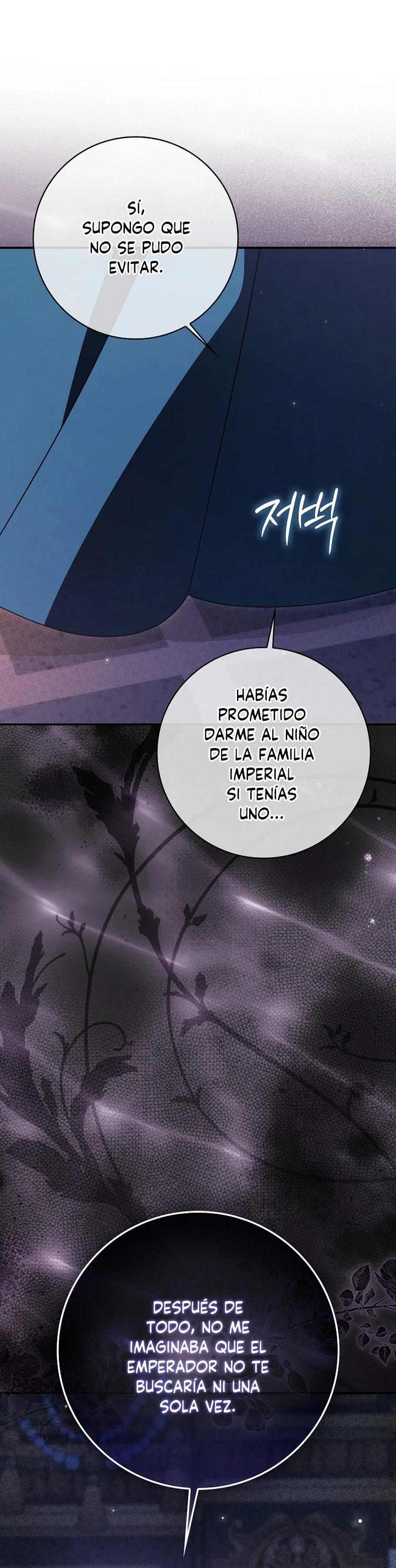 Voy a Cambiar a Mi Marido Con Un Matrimonio Depredador capítulo 41, página 26