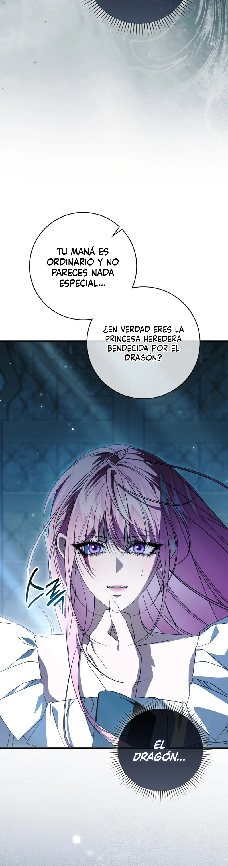 Voy a Cambiar a Mi Marido Con Un Matrimonio Depredador capítulo 43, página 3