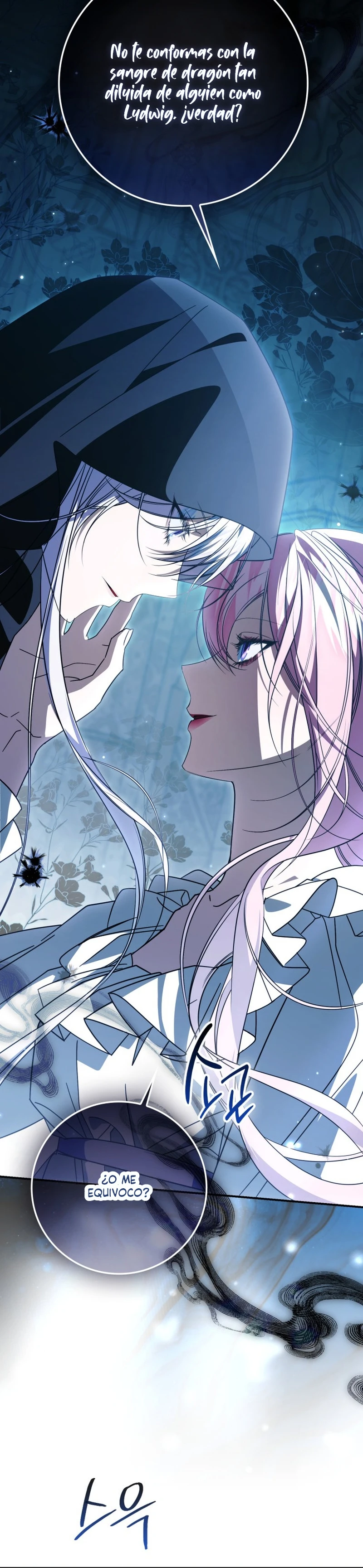 Voy a Cambiar a Mi Marido Con Un Matrimonio Depredador capítulo 43, página 11