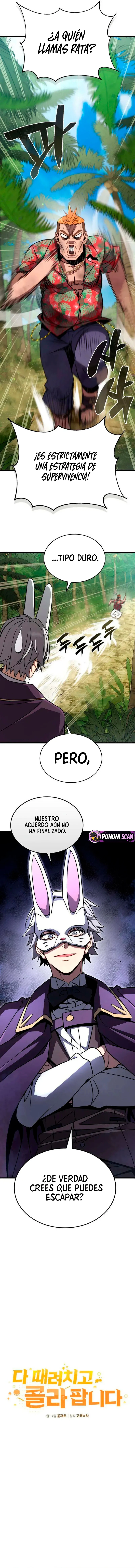 Voy a dejarlo todo y voy a vender Cola capítulo 3, página 5