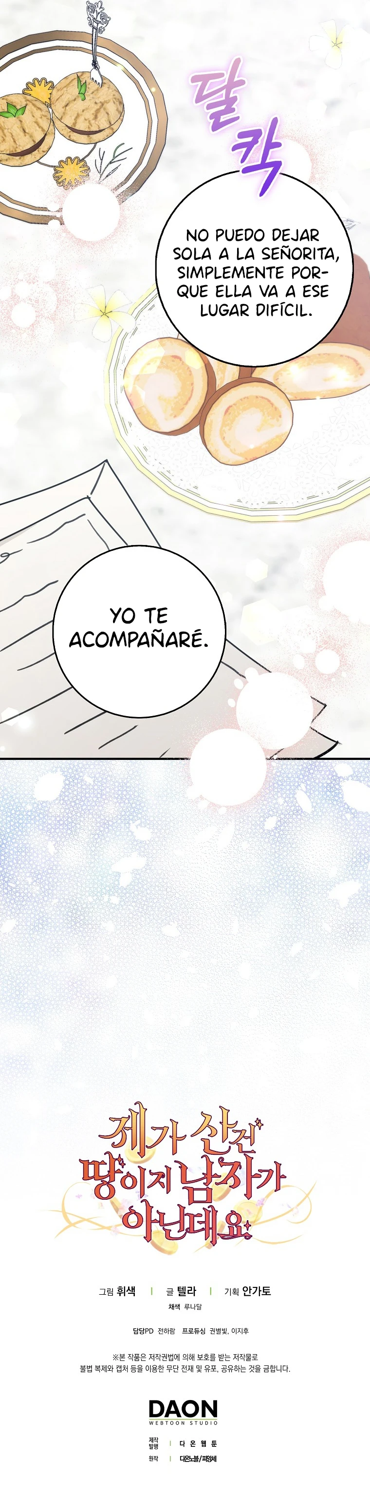 Yo Compre La Tierra, No Un Hombre capítulo 21, página 13