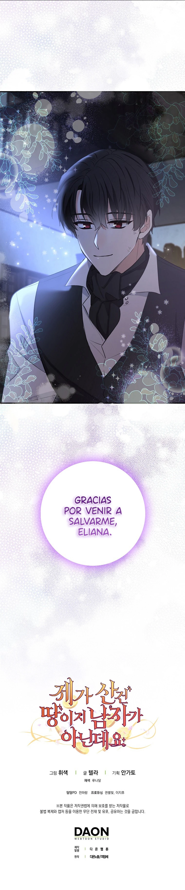 Yo Compre La Tierra, No Un Hombre capítulo 24, página 11