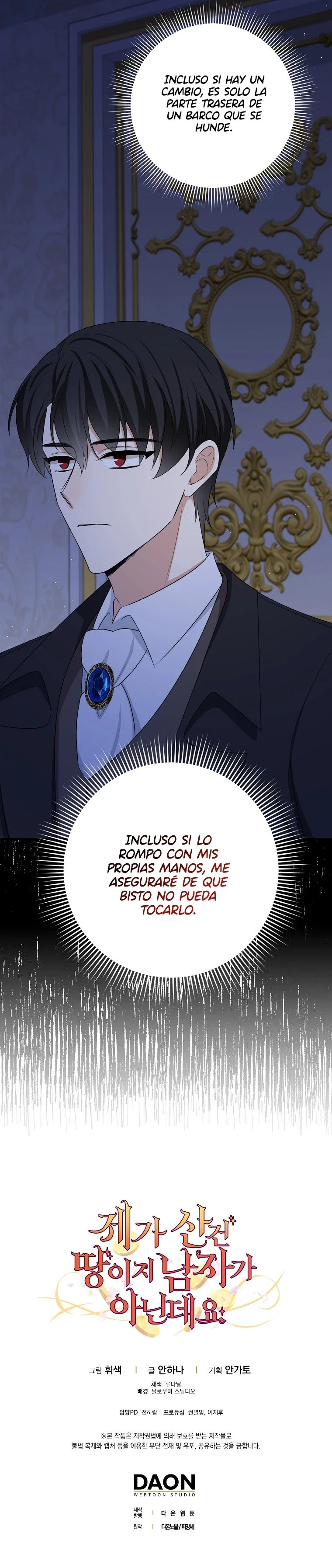 Yo Compre La Tierra, No Un Hombre capítulo 37, página 12