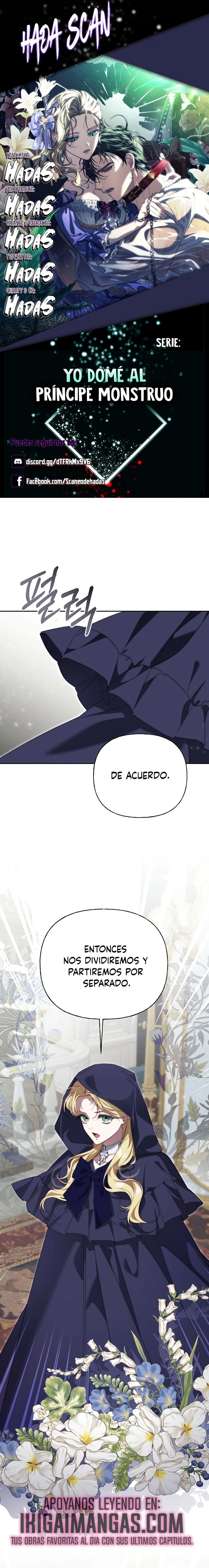 Yo domé al Príncipe Monstruo capítulo 52, página 1