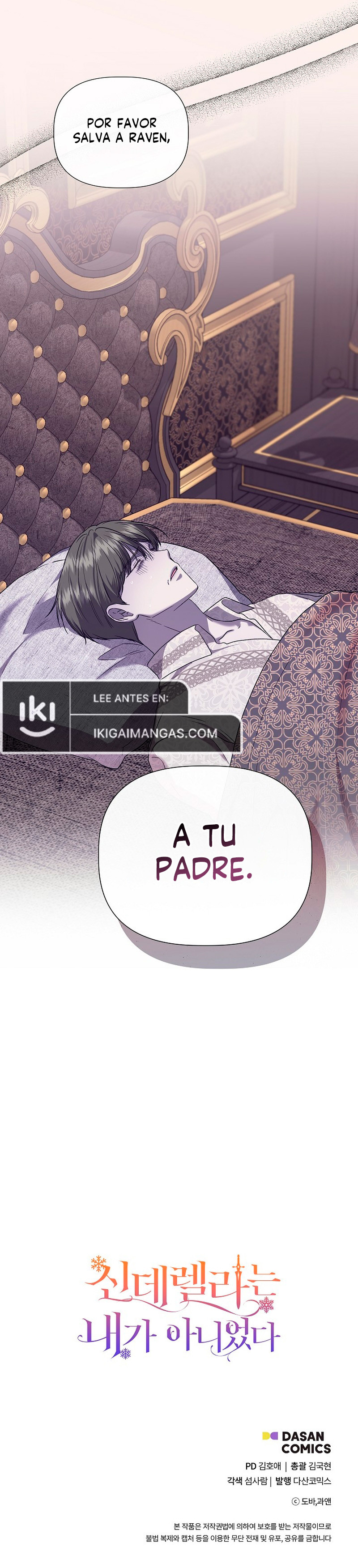 Yo No Era Cenicienta capítulo 124, página 12