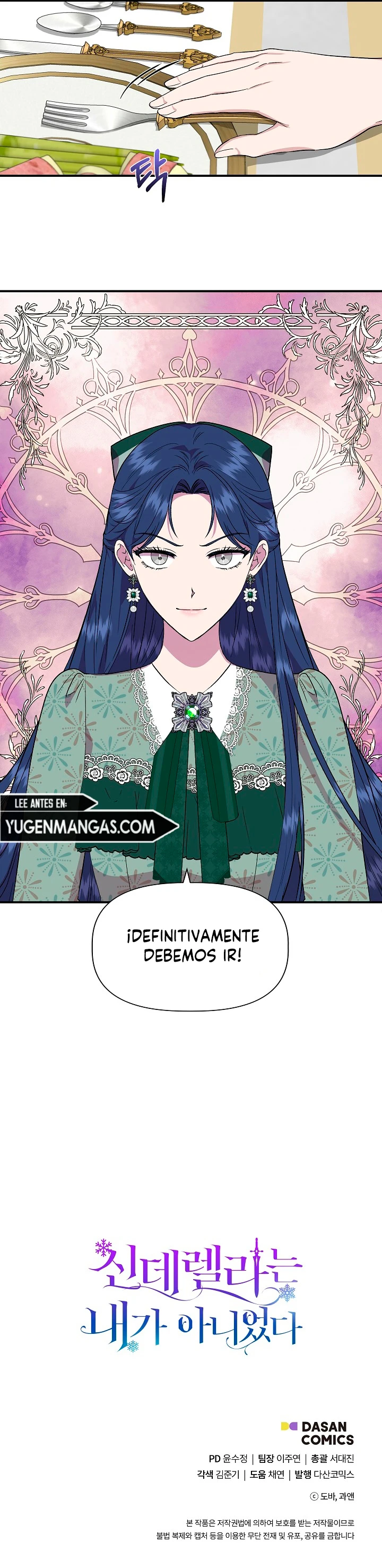 Yo No Era Cenicienta capítulo 47, página 12
