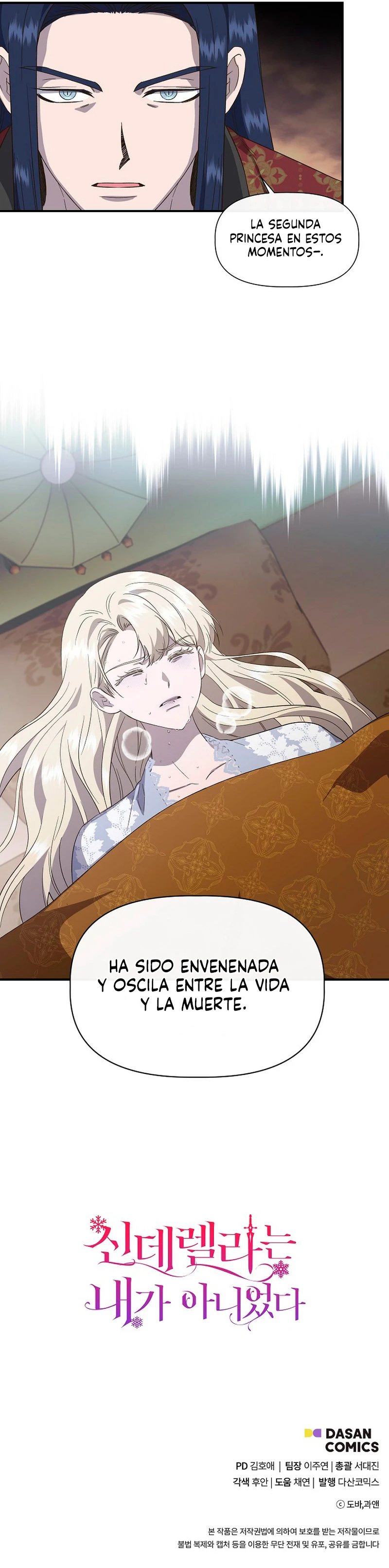Yo No Era Cenicienta capítulo 93, página 10