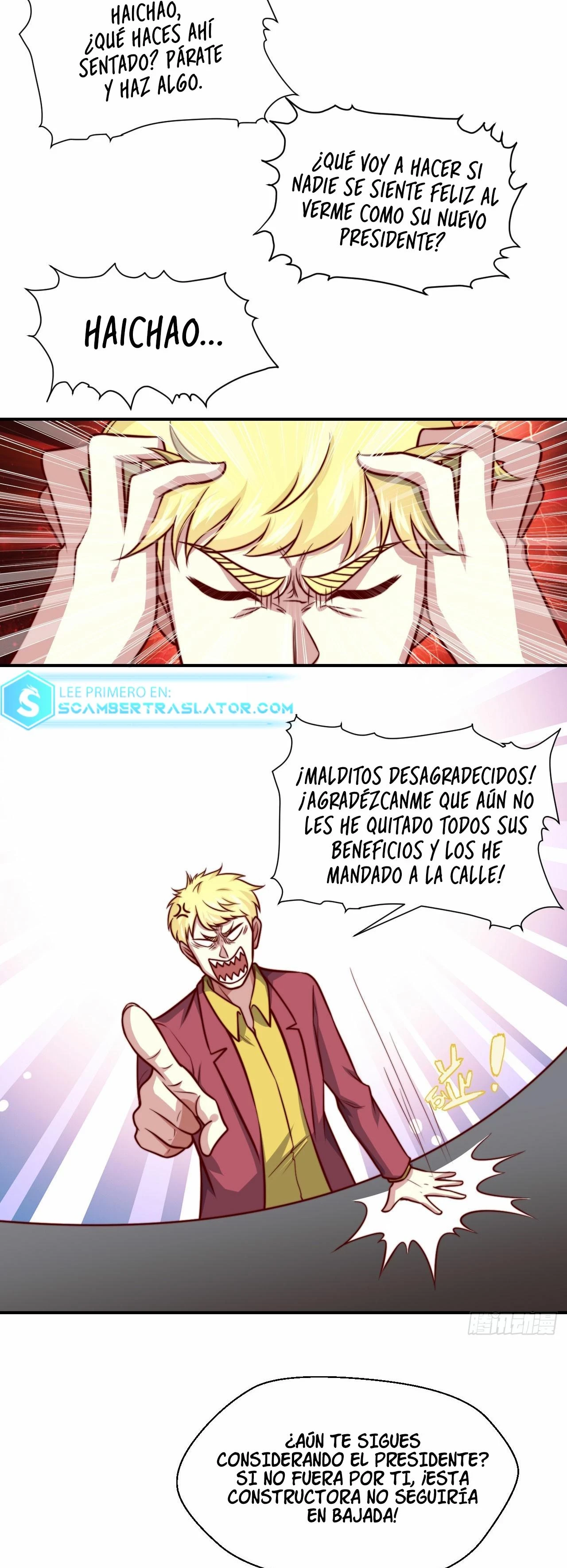 Yo soy han sanqian capítulo 109, página 14