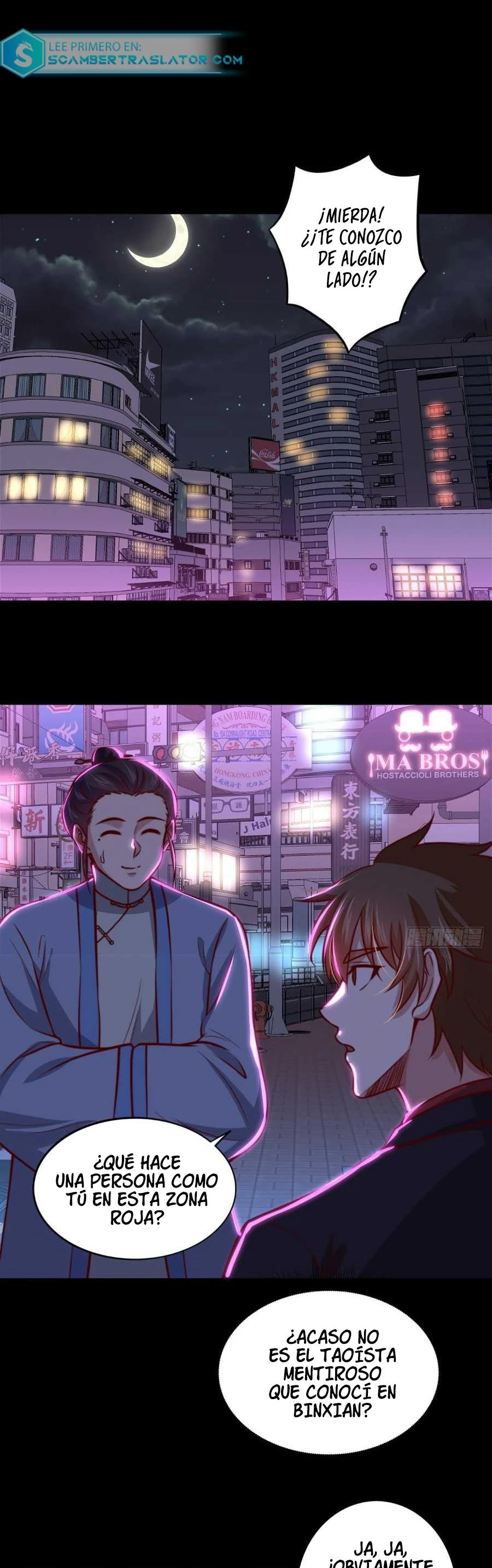 Yo soy han sanqian capítulo 111, página 2
