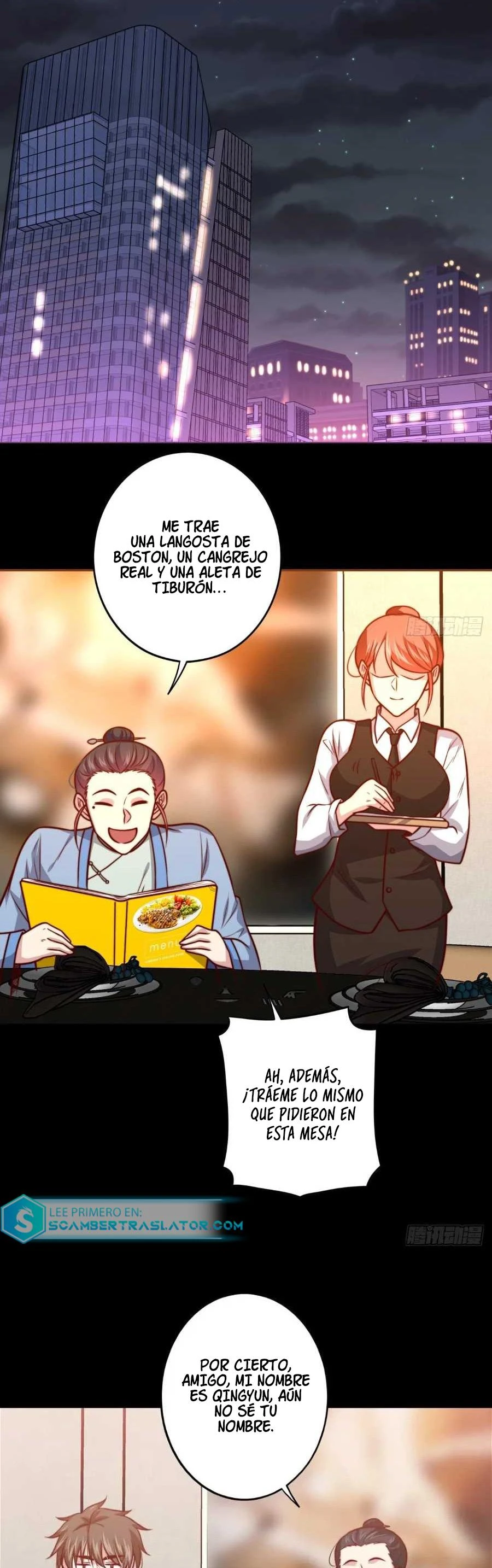 Yo soy han sanqian capítulo 111, página 5