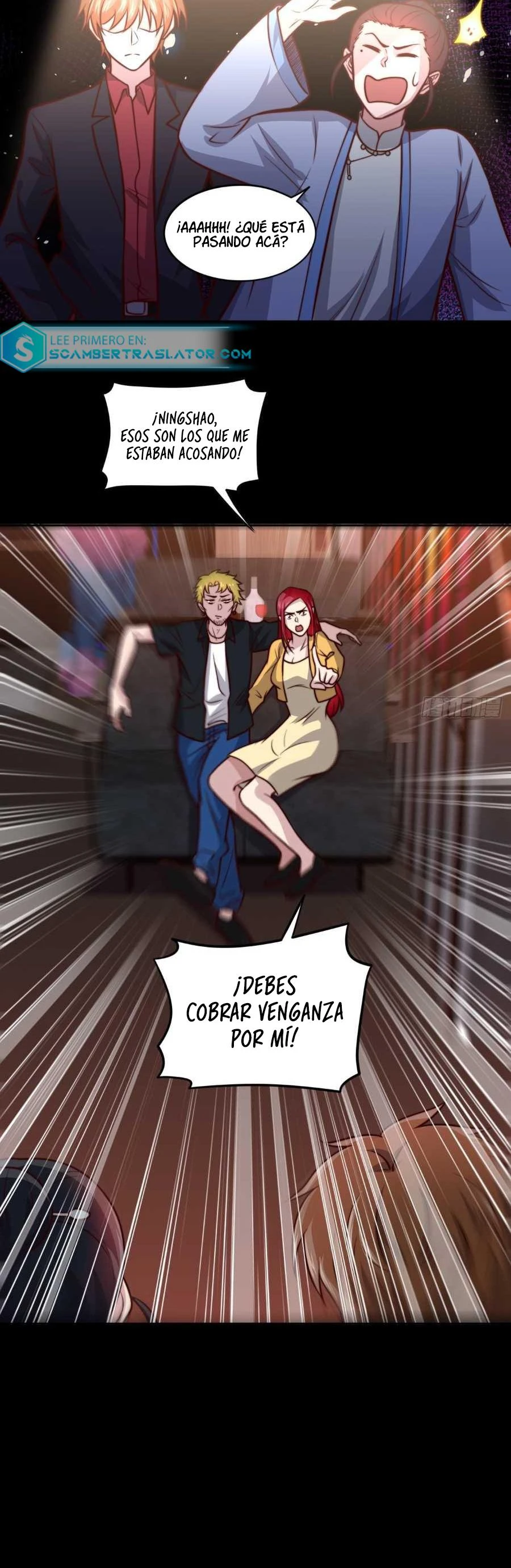 Yo soy han sanqian capítulo 111, página 17