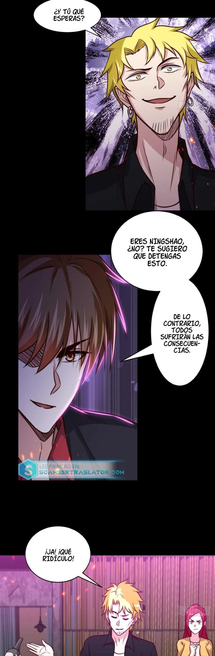 Yo soy han sanqian capítulo 112, página 5