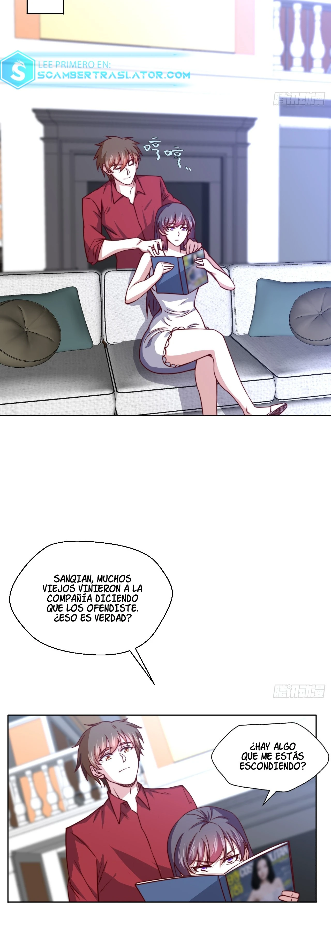 Yo soy han sanqian capítulo 113, página 15