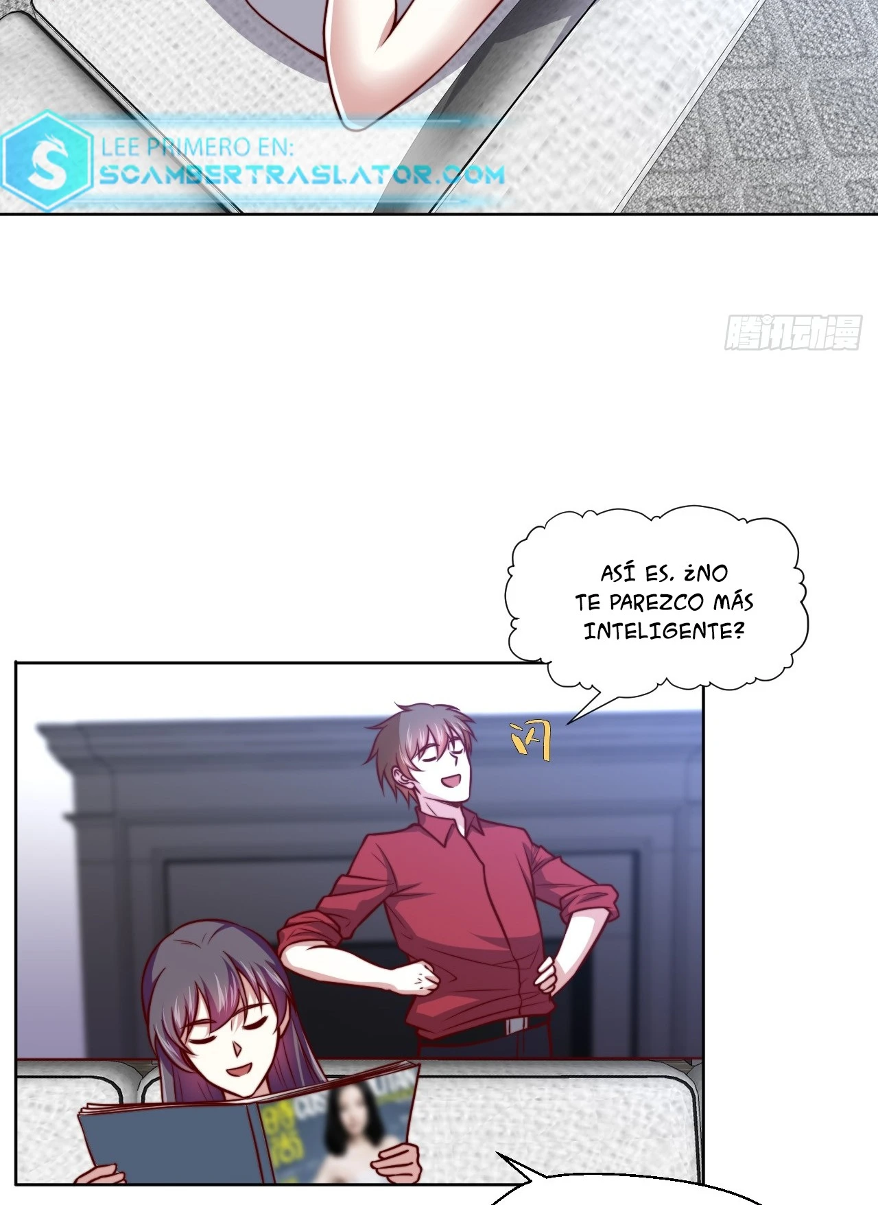 Yo soy han sanqian capítulo 113, página 17