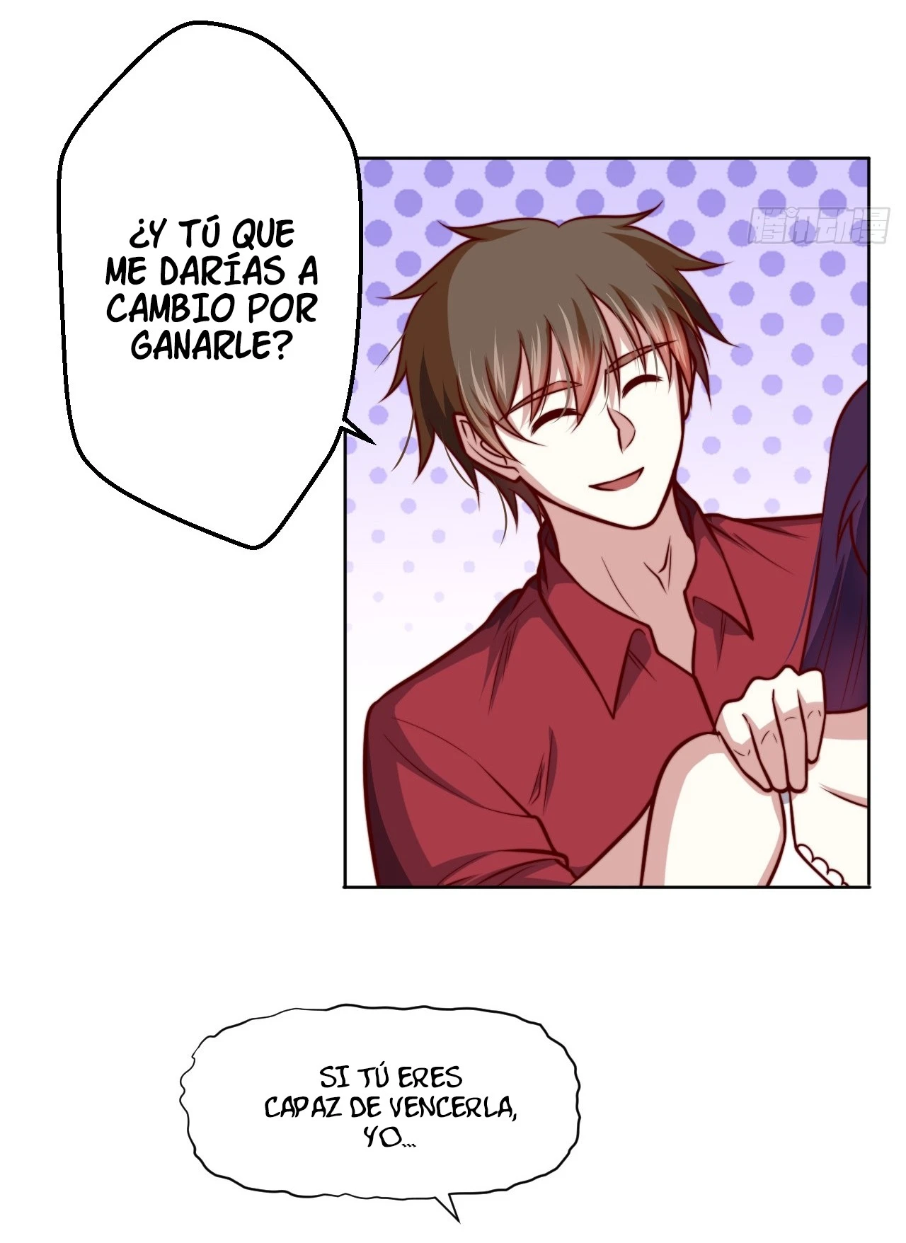 Yo soy han sanqian capítulo 113, página 21