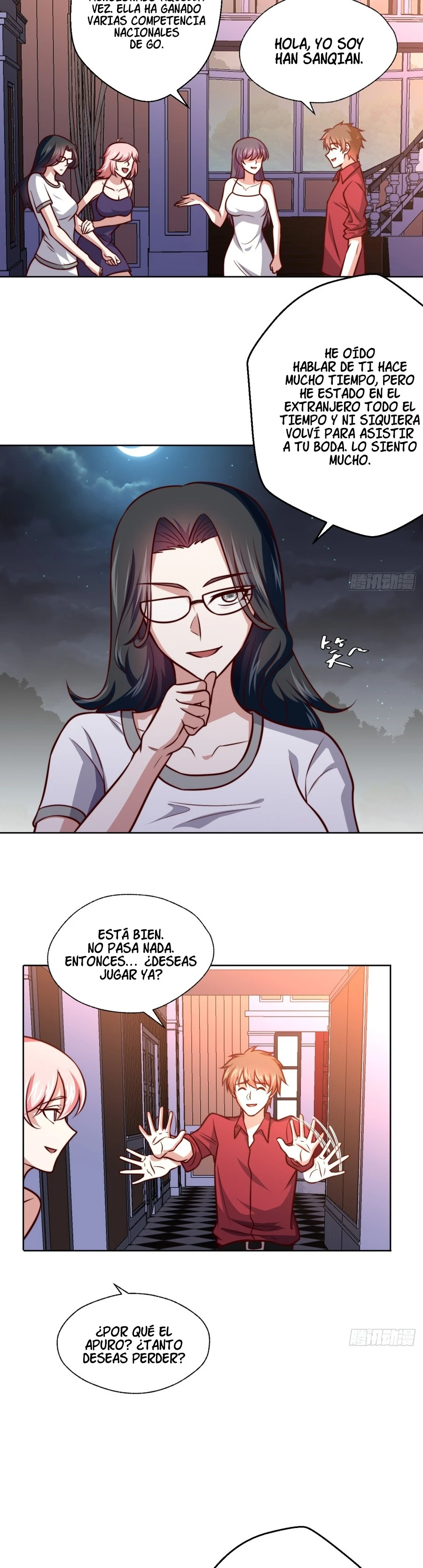 Yo soy han sanqian capítulo 114, página 3