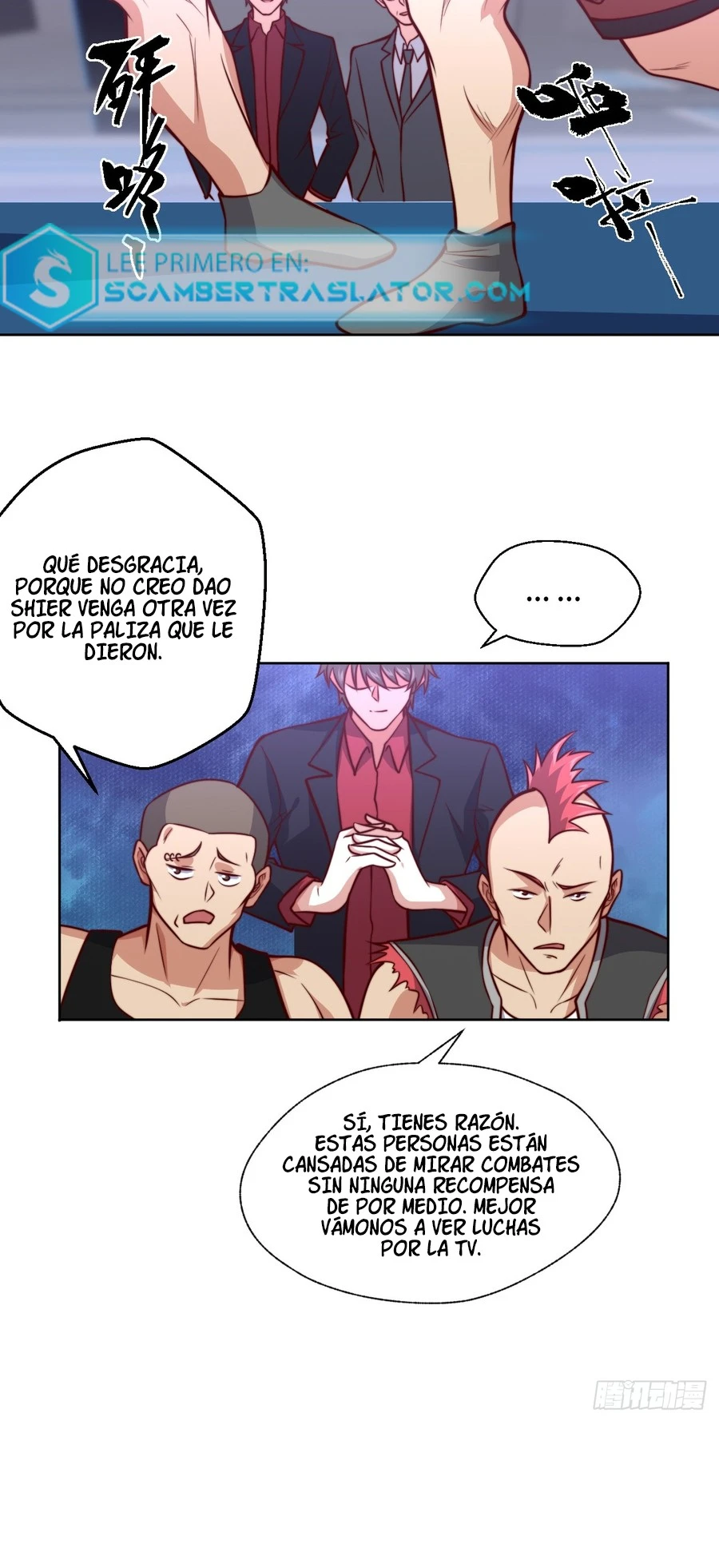 Yo soy han sanqian capítulo 114, página 13