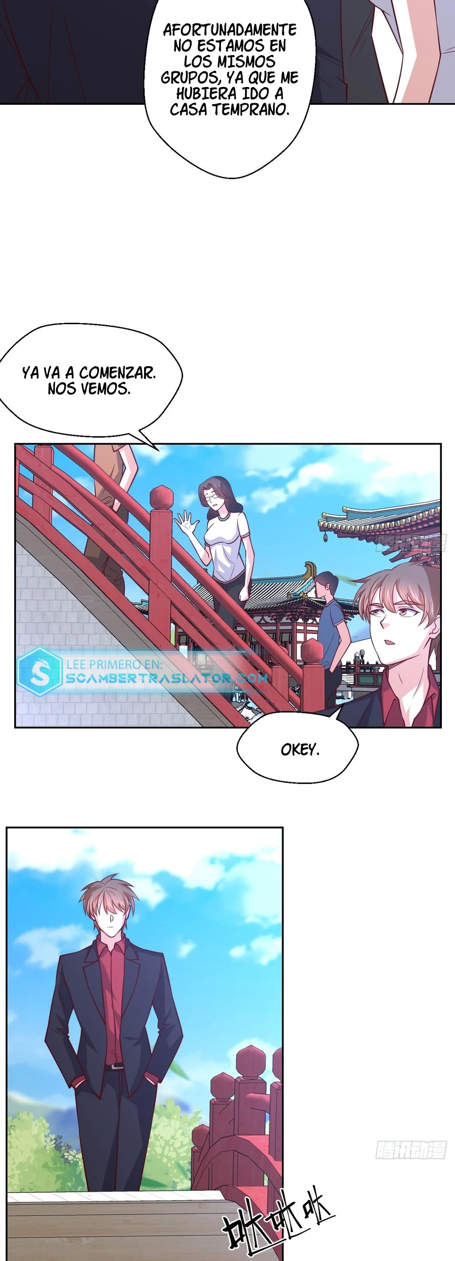 Yo soy han sanqian capítulo 116, página 3
