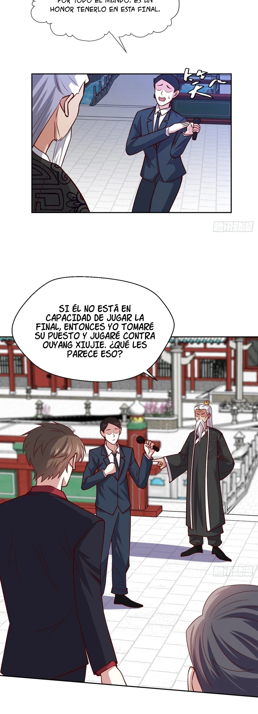 Yo soy han sanqian capítulo 116, página 13
