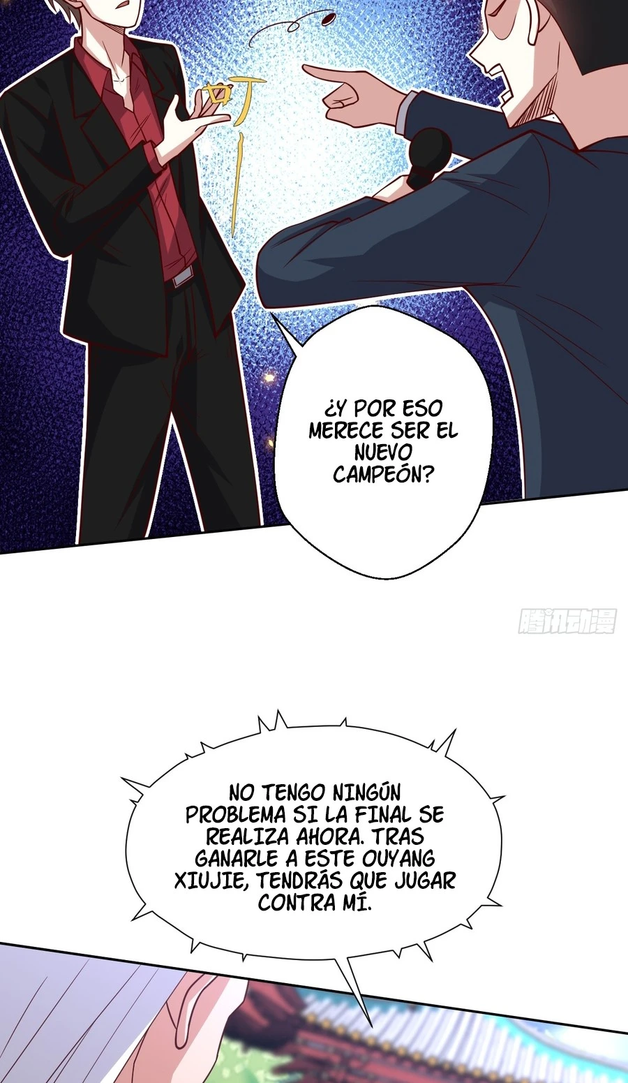 Yo soy han sanqian capítulo 116, página 17