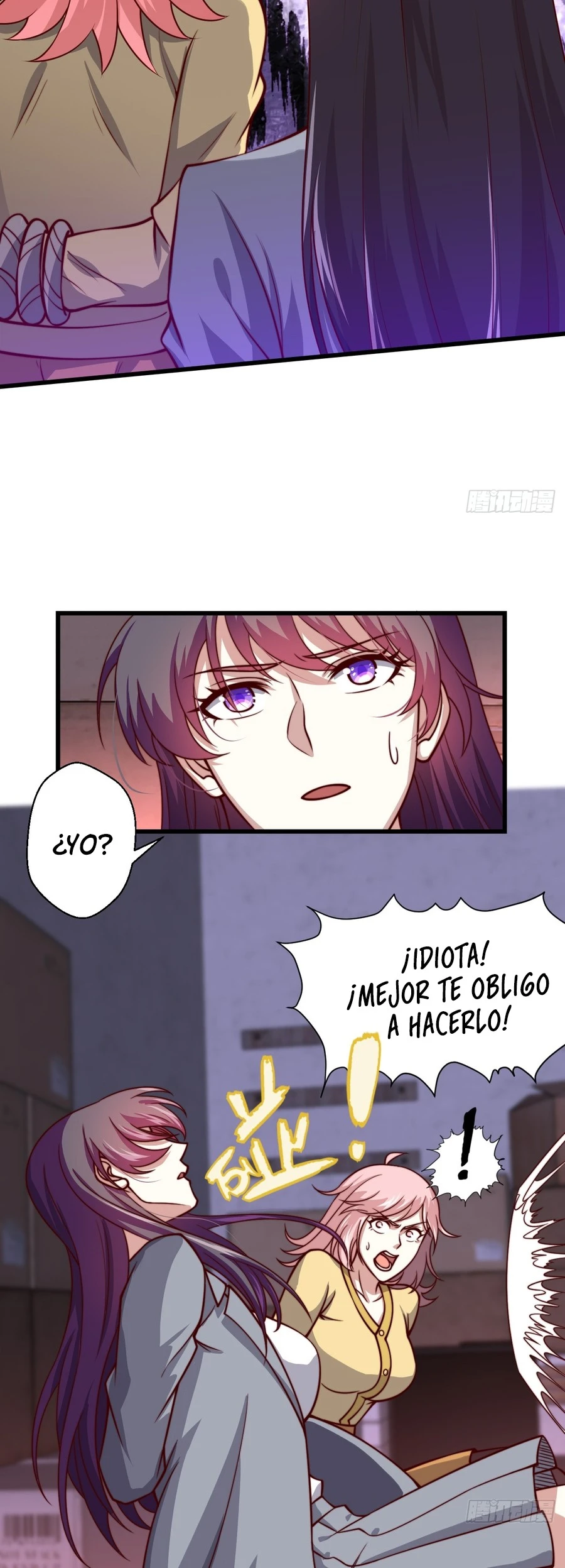 Yo soy han sanqian capítulo 117, página 8