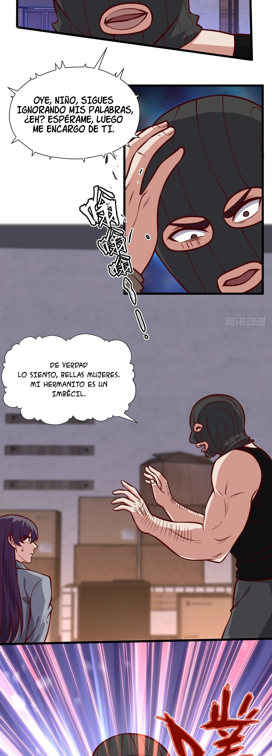 Yo soy han sanqian capítulo 117, página 12