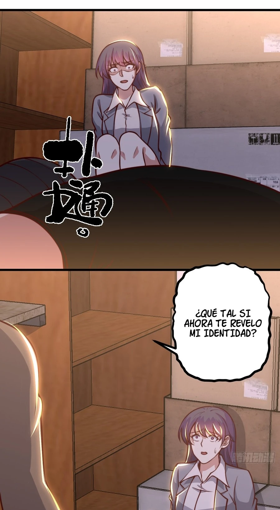 Yo soy han sanqian capítulo 117, página 15