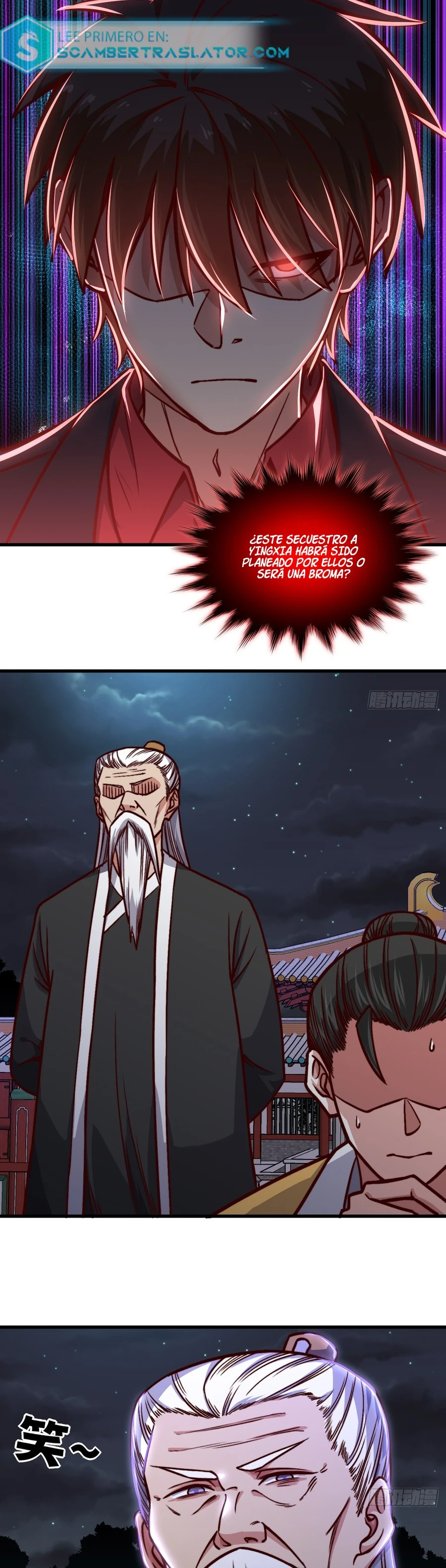 Yo soy han sanqian capítulo 118, página 3