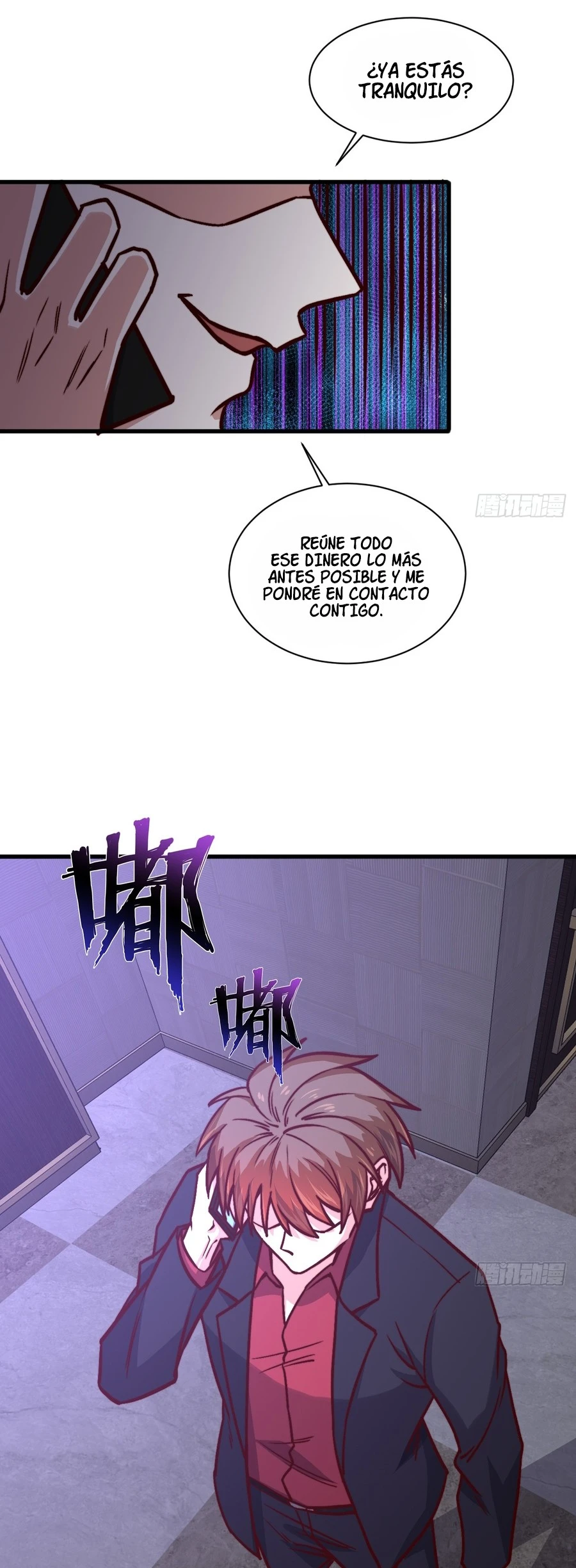 Yo soy han sanqian capítulo 118, página 19