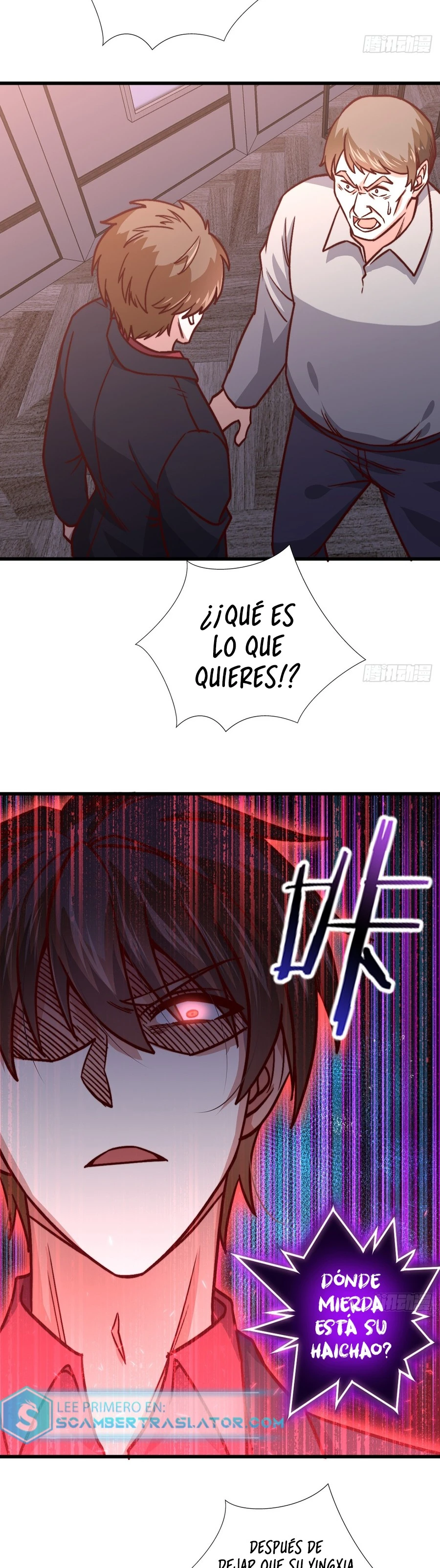 Yo soy han sanqian capítulo 119, página 4