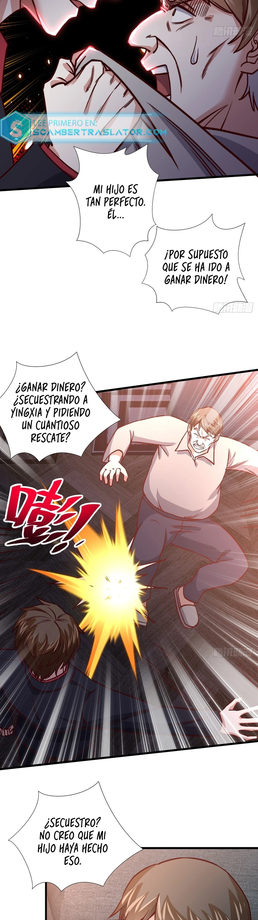 Yo soy han sanqian capítulo 119, página 6
