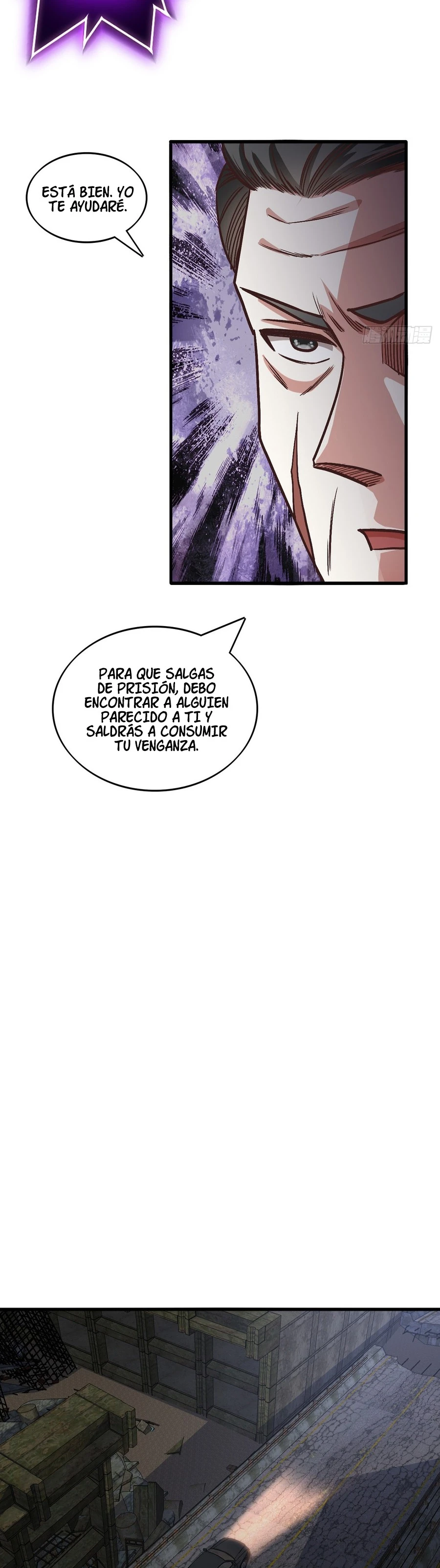 Yo soy han sanqian capítulo 119, página 12