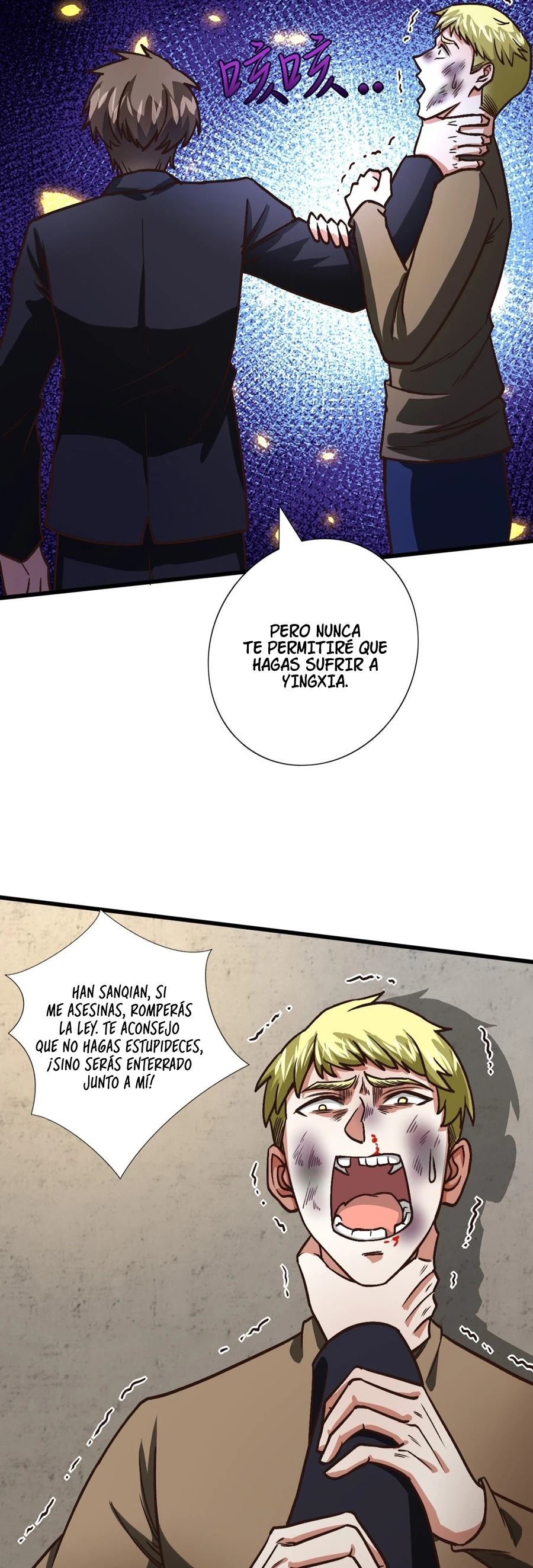 Yo soy han sanqian capítulo 119, página 24