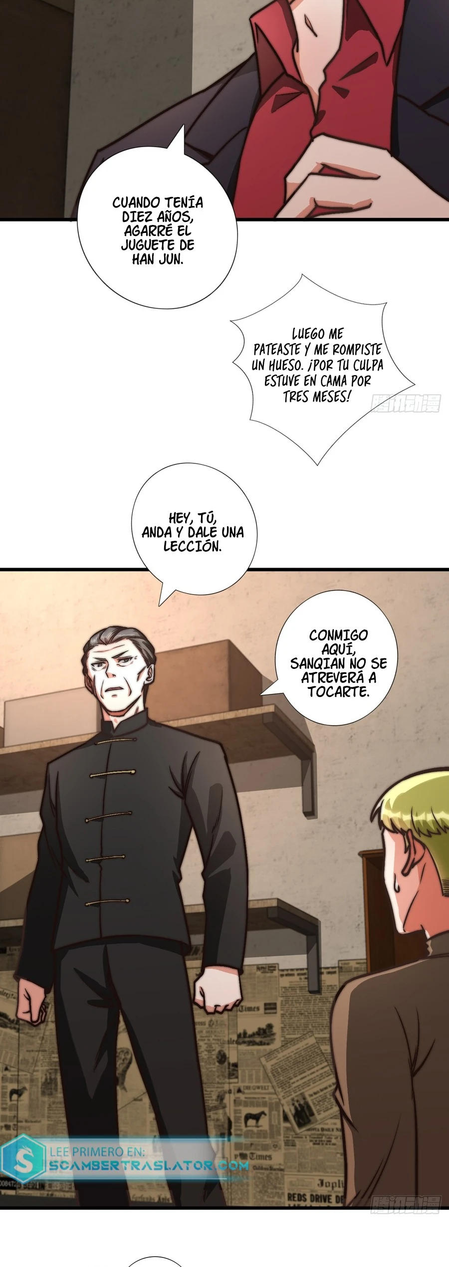 Yo soy han sanqian capítulo 120, página 7