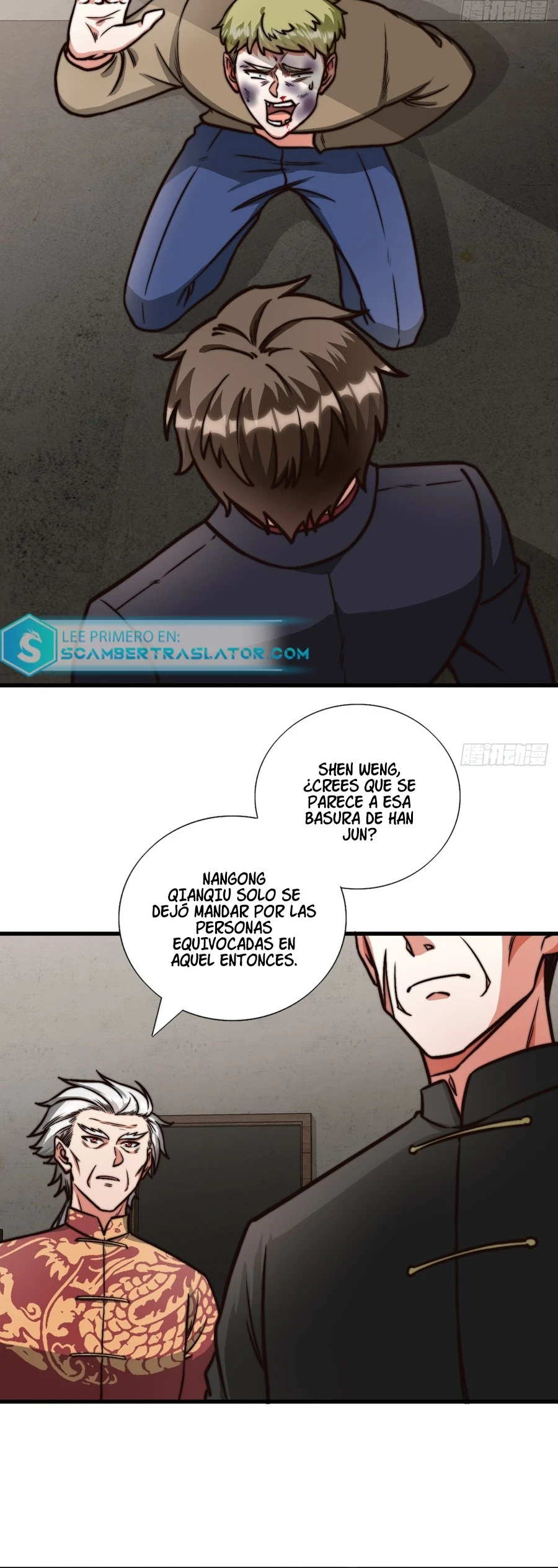 Yo soy han sanqian capítulo 120, página 16