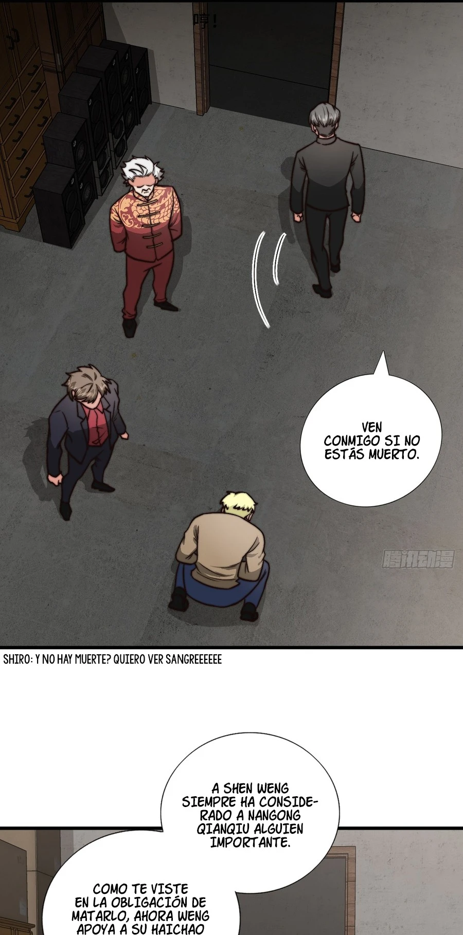 Yo soy han sanqian capítulo 120, página 17