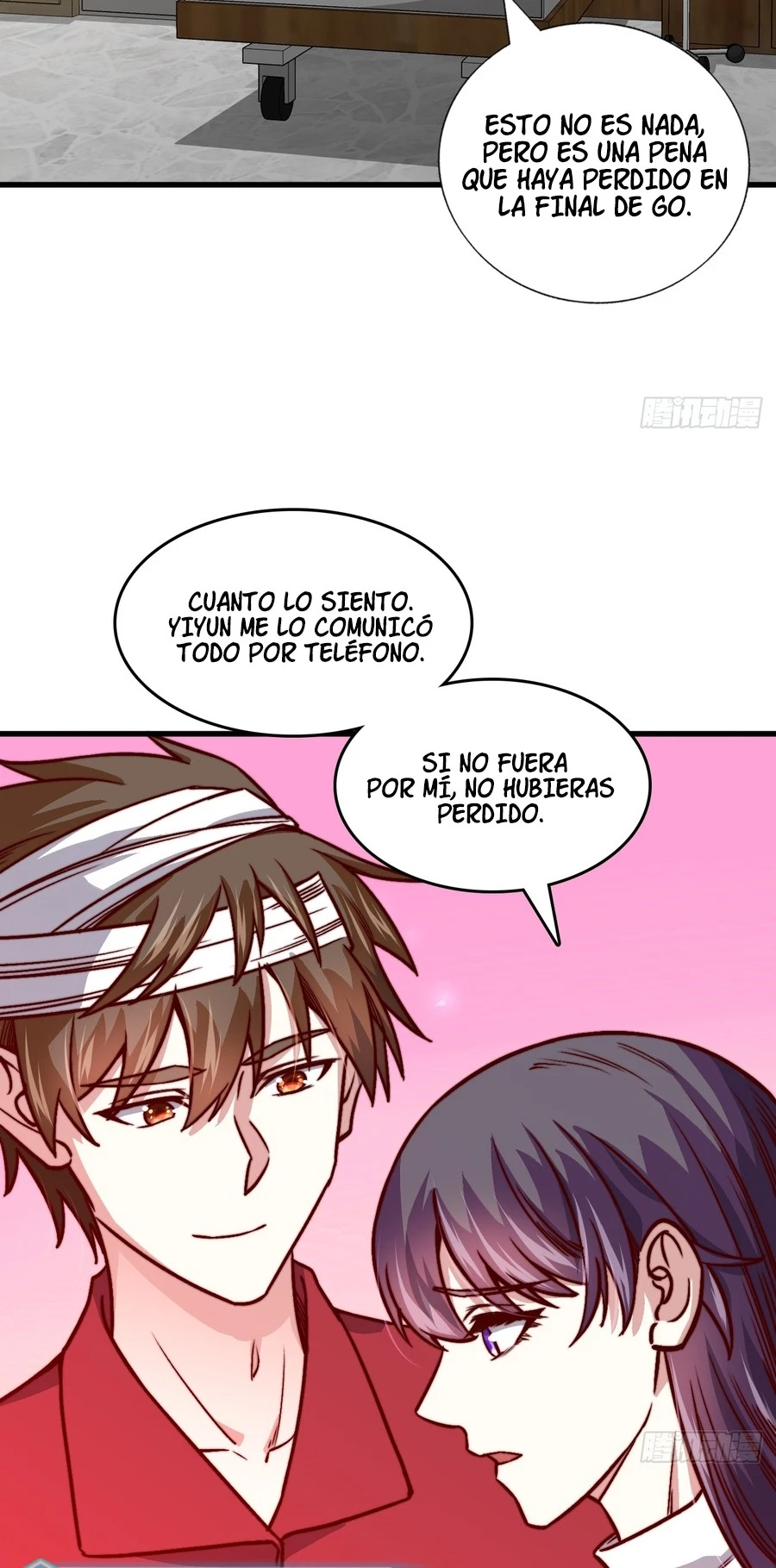 Yo soy han sanqian capítulo 120, página 26