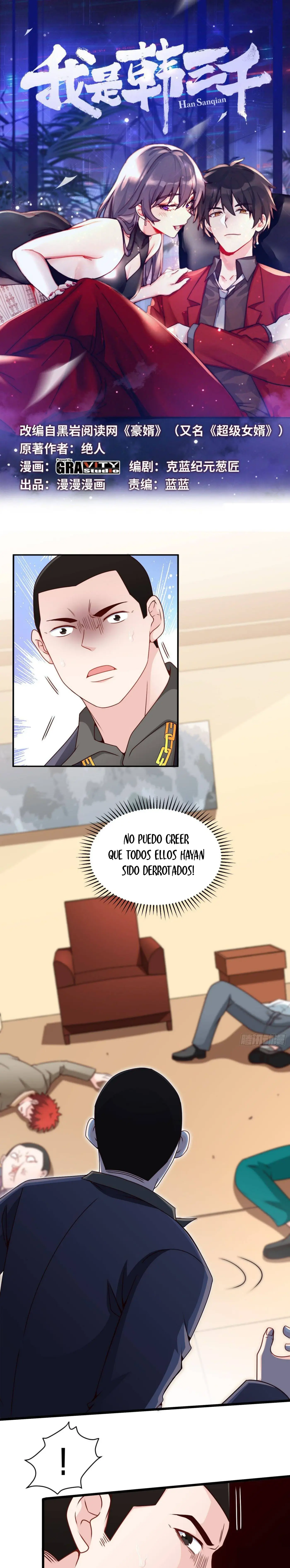 Yo soy han sanqian capítulo 25, página 2
