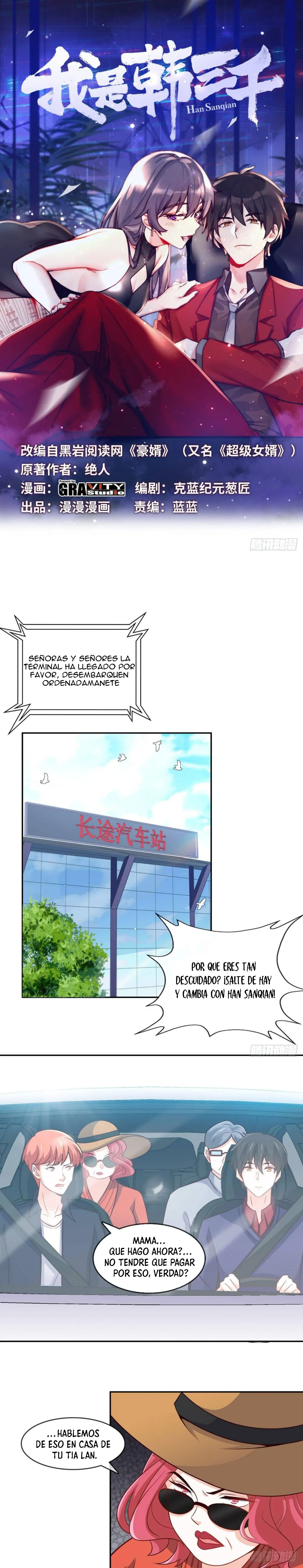 Yo soy han sanqian capítulo 27, página 2