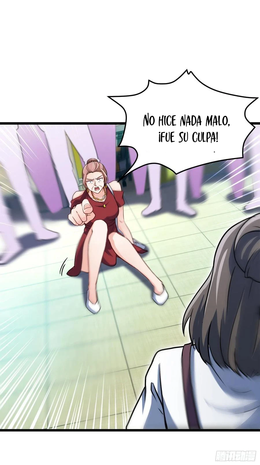 Yo soy han sanqian capítulo 54, página 3