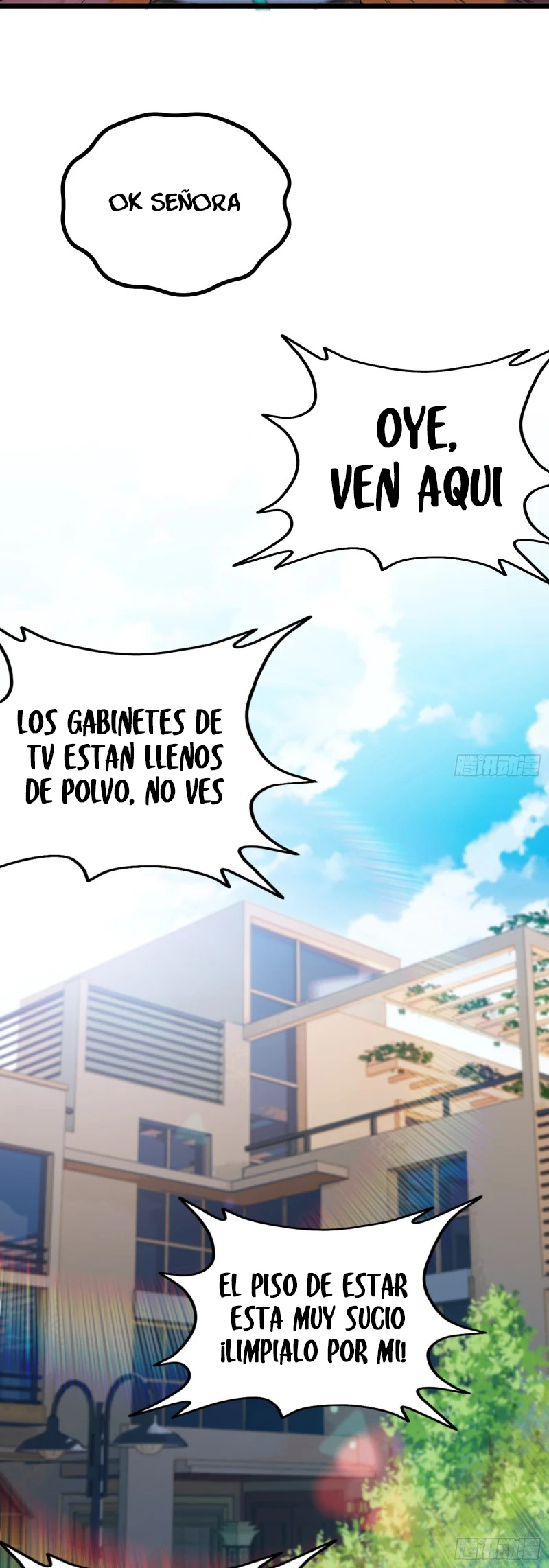 Yo soy han sanqian capítulo 55, página 7