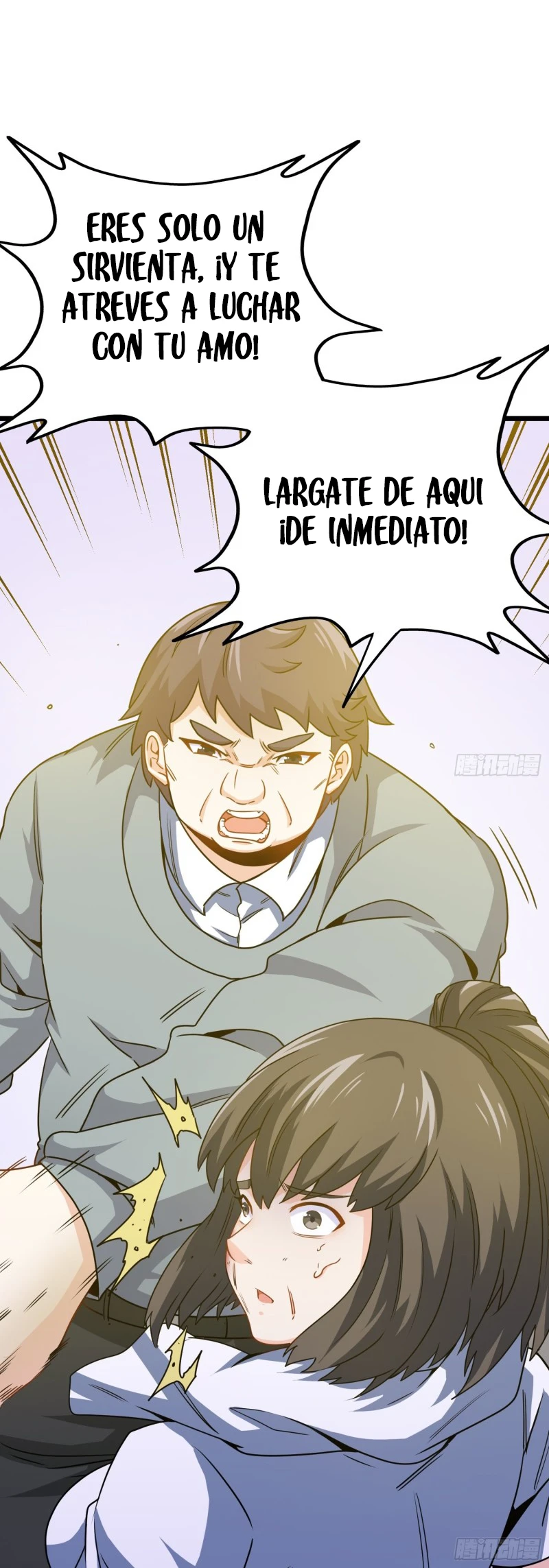 Yo soy han sanqian capítulo 55, página 37